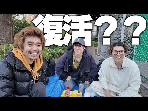 くまとか - YouTube