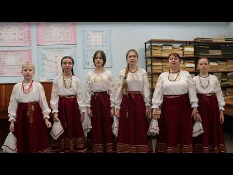'Милый мой на