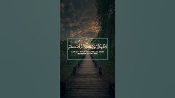 سورة المنافقون🌺
