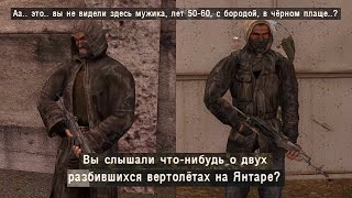 :        
