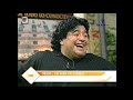 Diego Maradona & Guillermo Vilas - Mar de fondo (TyC Sports)