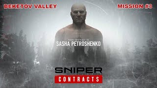 Sniper Ghost Warrior Contracts -Beketov Valley Mission #3- Deadeye Difficulty screenshot 3