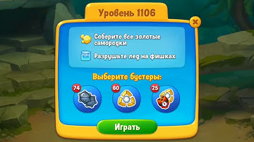 Fishdom deep dive gameplay level 1106