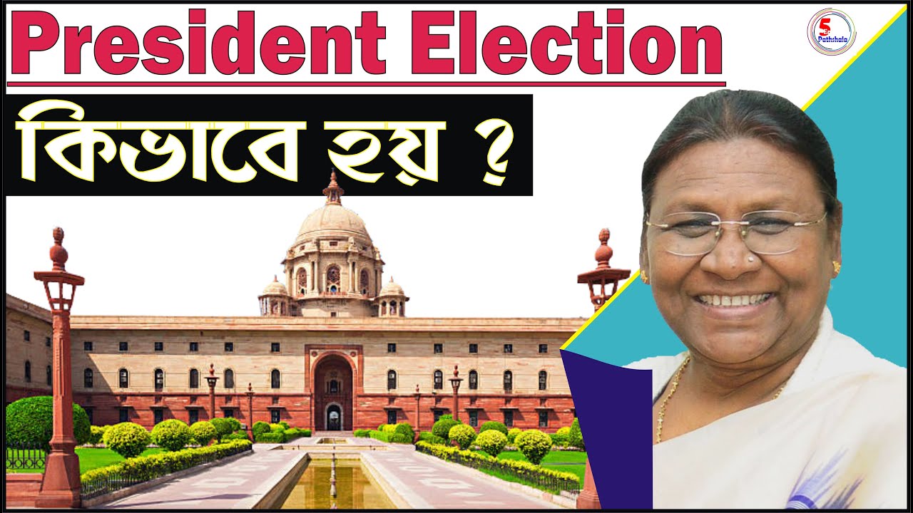 President of India | Article 52-62 | রাষ্ট্রপতি নির্বাচন | M.Laxmikant Chapter-17 