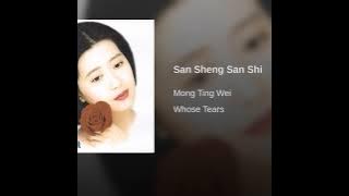 San Sheng San Shi