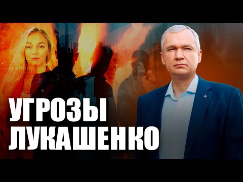 Про исчезновение Спикера