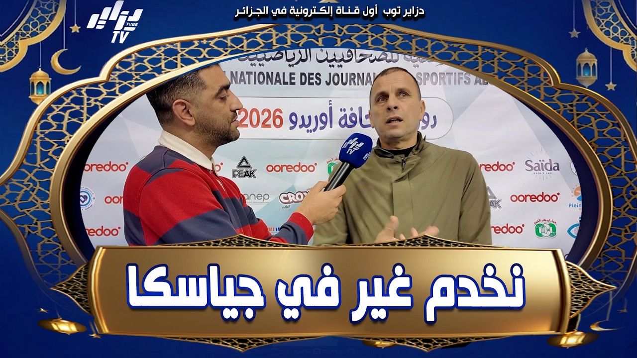 ناصر #بويش.