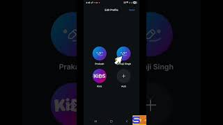 How to remove the profile in Jio Hotstar| How to remove the profile in Jio Hotstar| Remove user Jio