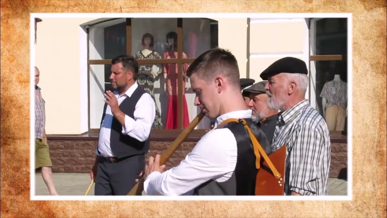 Горный песни. Немецком поёт. Стихи про горы. Осетинская арфа музыкальные инструменты. Мелодия гор.