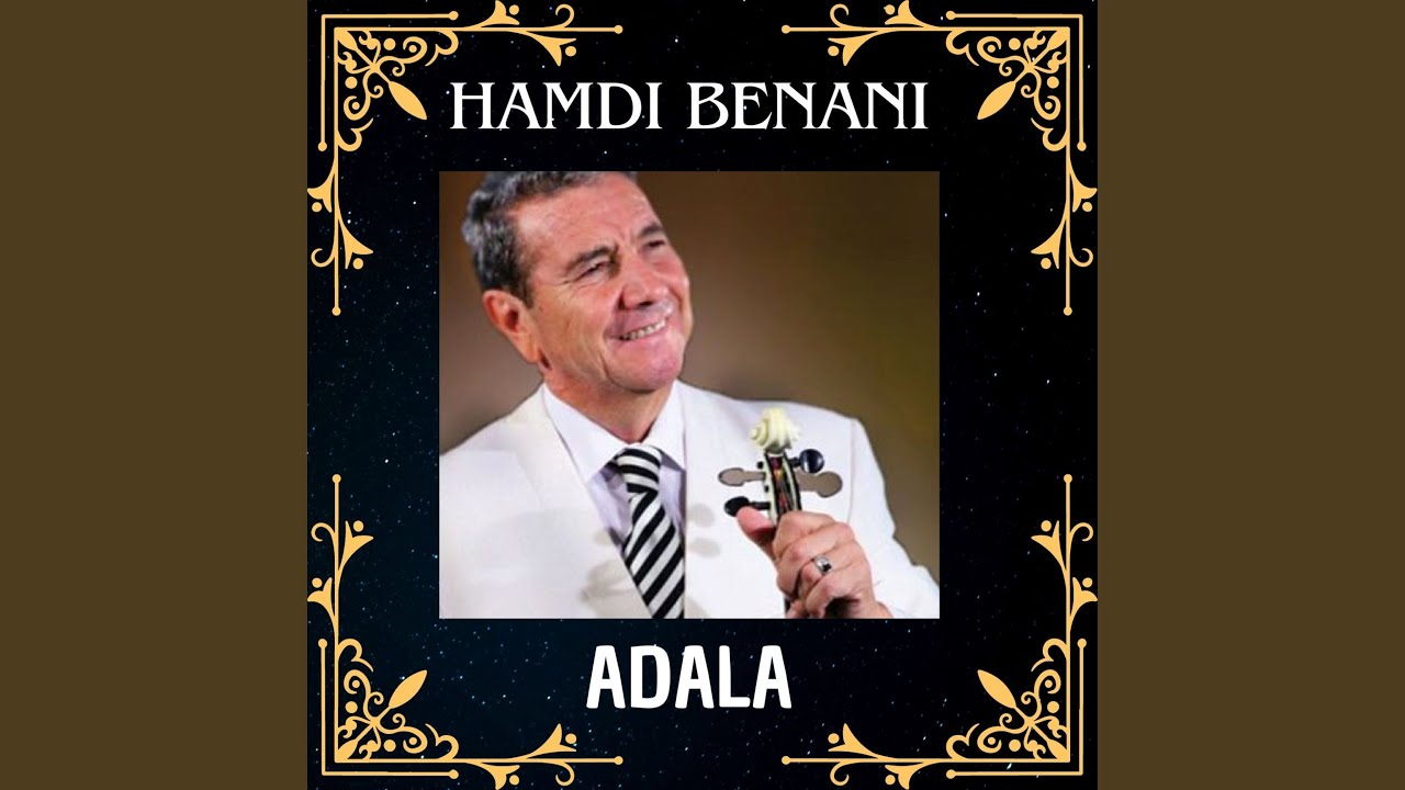 Haramtou bik nouassi