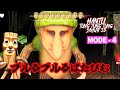Hantu Tung Tung Tung Sahur 3D #12 - MAP-2 - MODE-4 - Full Gameplay - パタピム