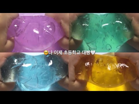 종업식날 하루일과 | 소규모시리즈액괴 소시액 소귬실즈 소규모 소규모시리즈 소귬 시리즈액괴 시액 #소규모시리즈액괴 #소시액 #소귬실즈액괴