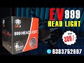 Head Light For E-Vehicle Brighter, Smarter& Faster | Ev Spares Wholesale 6383752697
