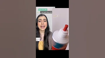 اسراء نبيل الجزء الثالث مكان توأم روحي راحة نفسية قصص اسراء نبيل 