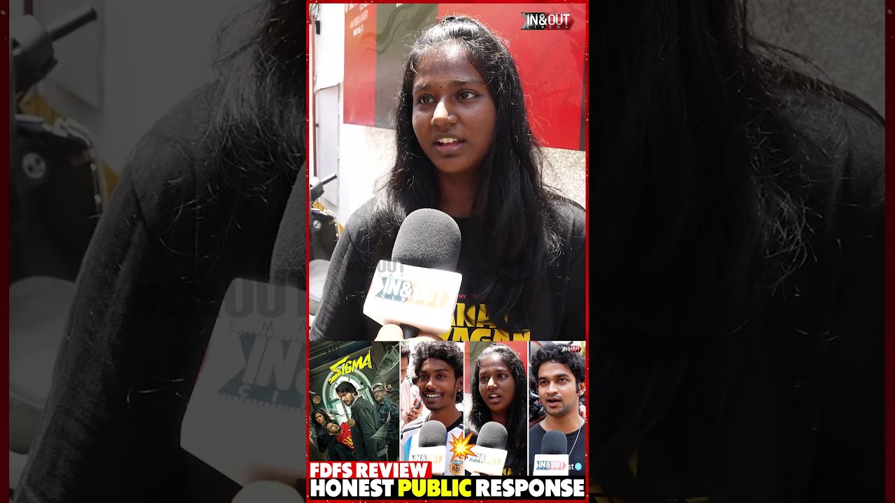 Sigma FDFS Review💥| Sigma movie Review | Sigma Public Review🔥| #sigma #jasonsanjay #vijay #tvk