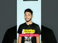 পুলিশের পরীক্ষার বিগত বছরের জিকে প্রশ্ন || KP Constable Preli Exam 2023 #gk #exam #wbp #quiz #mcq