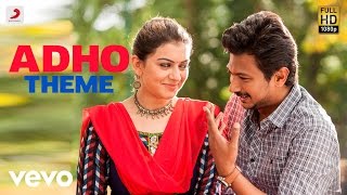 Listen to adho, a serene ballad theme in the voice of kalpana
raghavendar from film manithan which has music by santhosh narayanan.
song name - adho them...