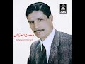 دحمان الحراشي لي يزرع الريح