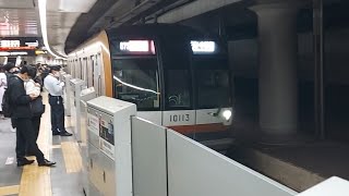 東京メトロ副都心線10000系10113F通勤特急元町・中華街行き渋谷駅到着(2023/4/10)