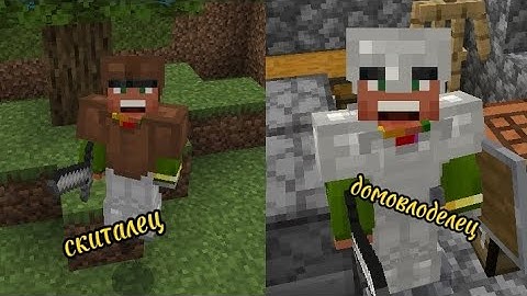 открыли свою небльшую империю "из грязи в князи #3" новое интро