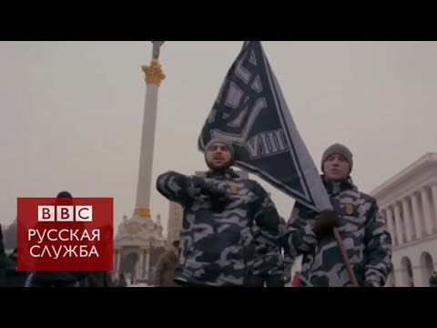 Униформа, марши и расизм. Что такое украинская Национальная дружина