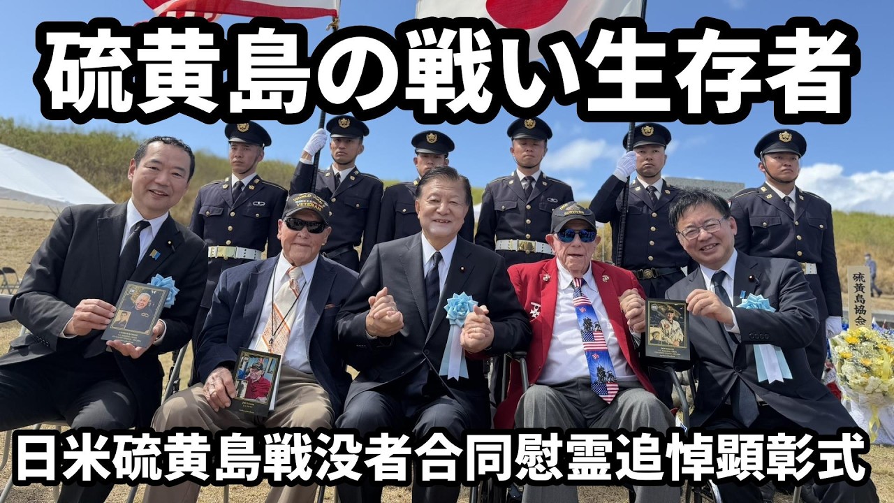 旧海軍記念・慰霊・同窓・OB会の記念章 旧海軍記念・慰霊・同窓・OB会の記念章 【公式通販】