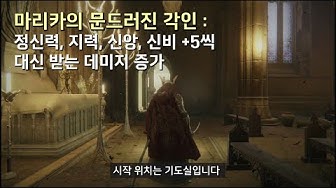 금스카라베 - YouTube 금스카라베 - Youtube