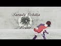 Sarada Uchiha ＡＭＶ Power 