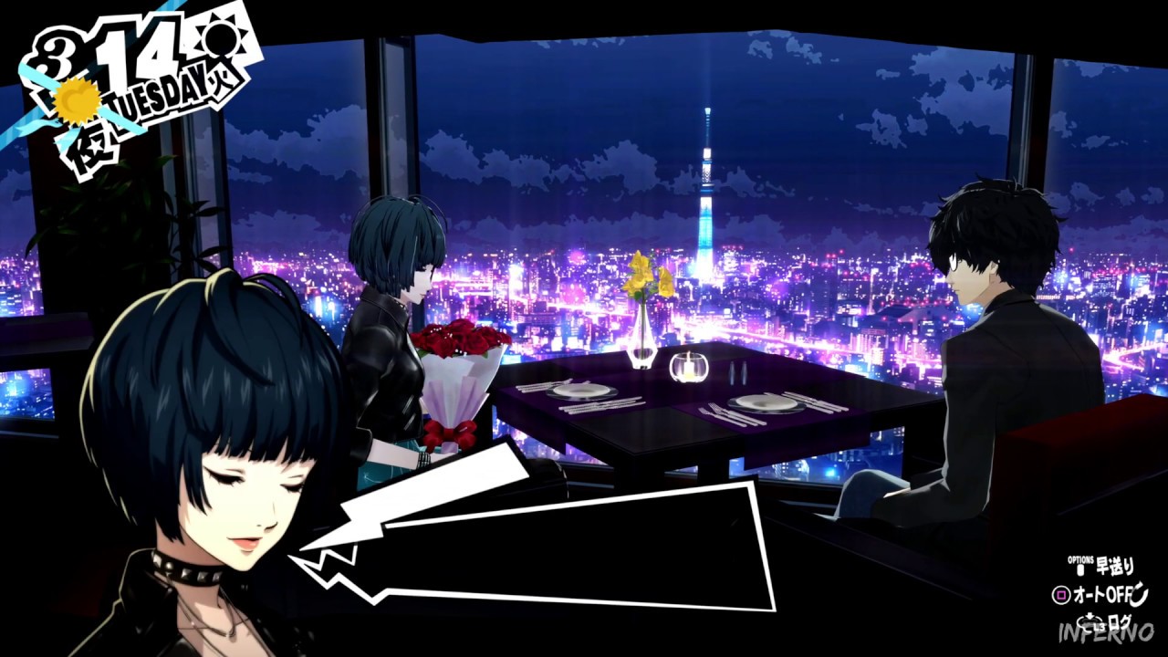 Persona 5 Royal Dinner Date With Takemi White Day Youtube