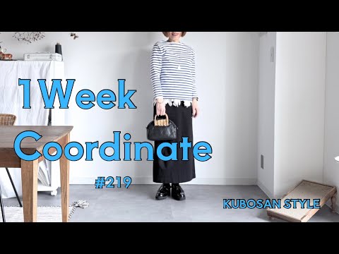 6月｜ちはぽん様❤️春夏 レディースまとめ コーディネート 通勤 きれいめ