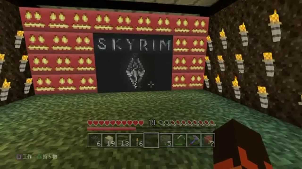 Minecraft 看板と絵で作る隠し部屋の作り方 Youtube