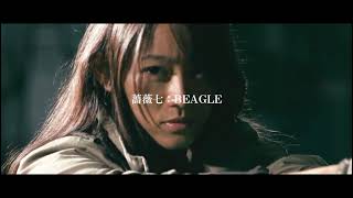 Download Lagu ミリタリーショートフィルム『薔薇七：BEAGLE 』予告編 MP3