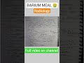 barium meal | gastrology | handwritten notes | best explanation