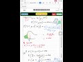 WST01/01 | S1 JAN 2026 | P78914A | Q7 Explained Step-by-Step | Edexcel Statistics | IAL Maths