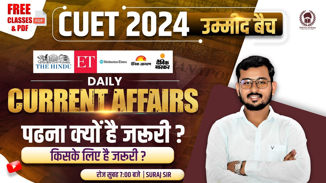 CUET 2024 Current Affairs | A New Start | CUET UG General test & CUET ...