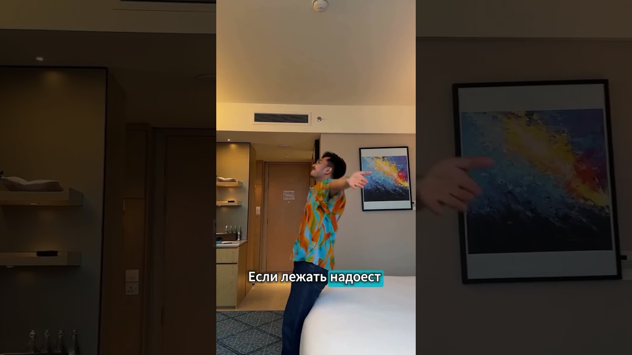 Обзор отеля на Пенанге от туристического сервиса QVI 