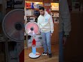 دفاية Super Tech سيراميك