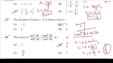 class x basic math set 430/3/1 pyq 2025 objective solution #cbseboard #basicmaths #education #exam