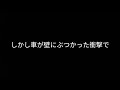 選択肢1
