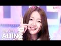 [캐치캠 4K] A2O LITE AIJING ‘NEON’ (A2O LITE 아이찡 직캠) l SHOW K-POP l 261019