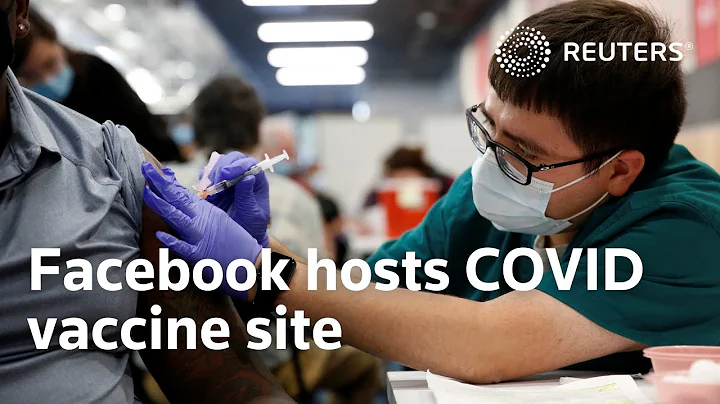 Facebook headquarters hosts COVID vaccine site - DayDayNews