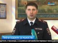Федеральные дорожники отметили героизм майора ГИБДД из Санкт-Петербурга