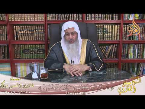 إذا تعارضت أقوال علماء الجرح والتعديل فى راوى أيهما يقدم قوله الشيخ مصطفي العدوي