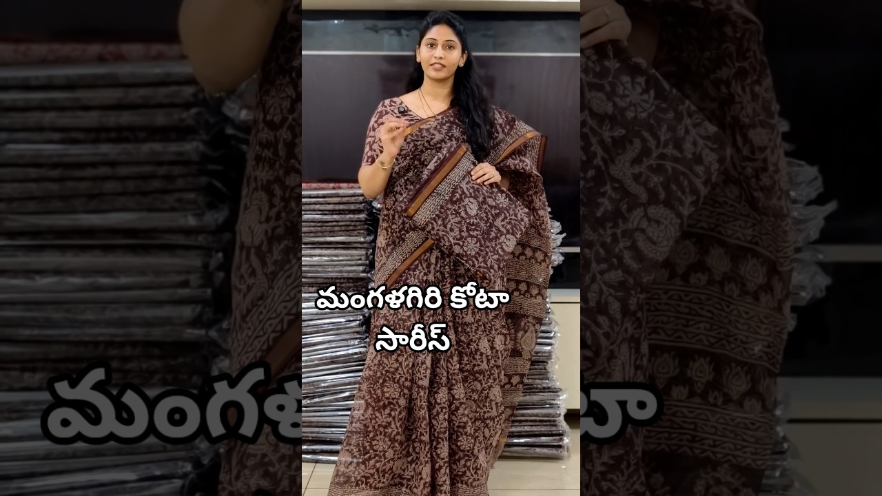 Light Weight Mangalgiri Kota Sarees