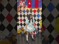 ちらっ👀