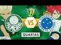 PALMEIRAS x CRUZEIRO - JOGO DE VOLTA | Brasileirão Super Onze 2019