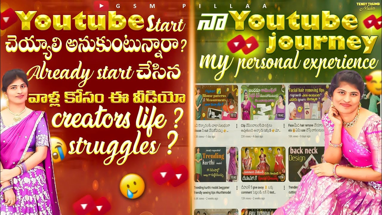 Biggener tips . Youtube రన్ చేయడం అంత easy కాదు 🤔. Sharing my experience