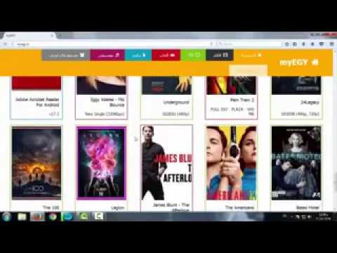 طريقه التحميل من موقع ماى ايجى خطوة بخطوة وادعمنا بالاشتراك