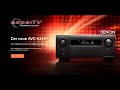 Deutschlandpremiere - DENON AVC A1H AV Receiver Flaggschiff - jetzt bei uns verfügbar