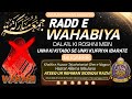 Radd e Wahabiya By Khalifa e Huzoor Tajushshariah Jumu'ah Bayan 26 Sep 2025